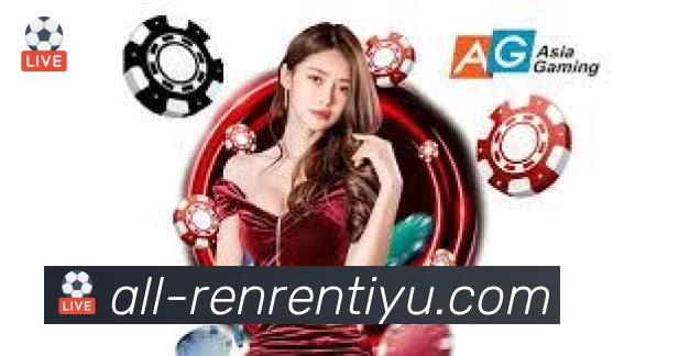 App 展示图