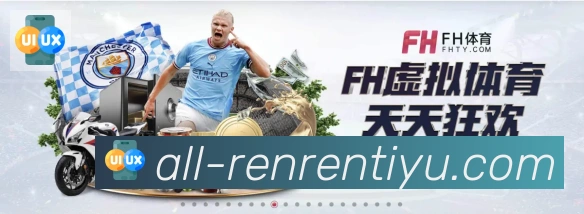 用户互动社区